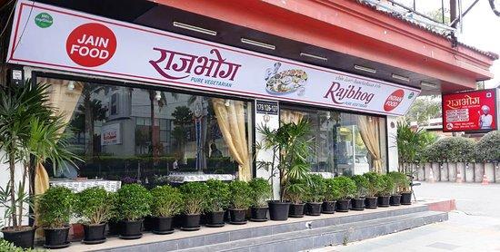 Rajbhog - Pure Vegetarian Indian Restaurant